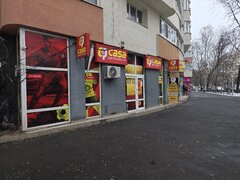 Basarabia, bd. Chisinau, Bucuresti, sector 2