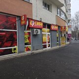 Basarabia, bd. Chisinau, Bucuresti, sector 2